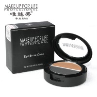 makeup eyebrow powder private label